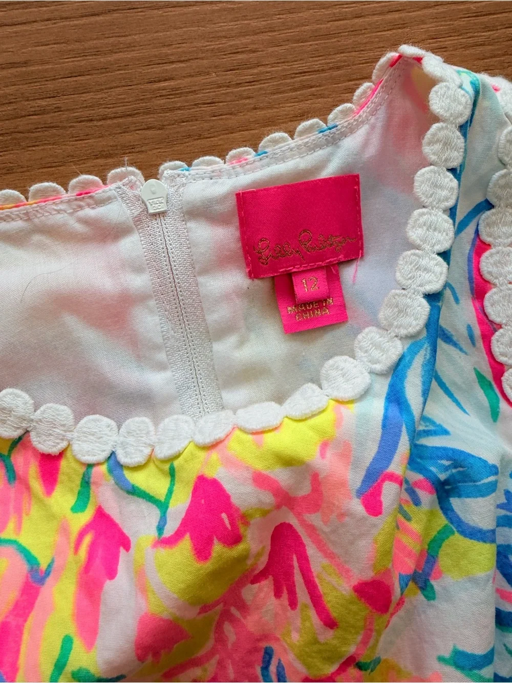 Lilly Pulitzer bright multicolor